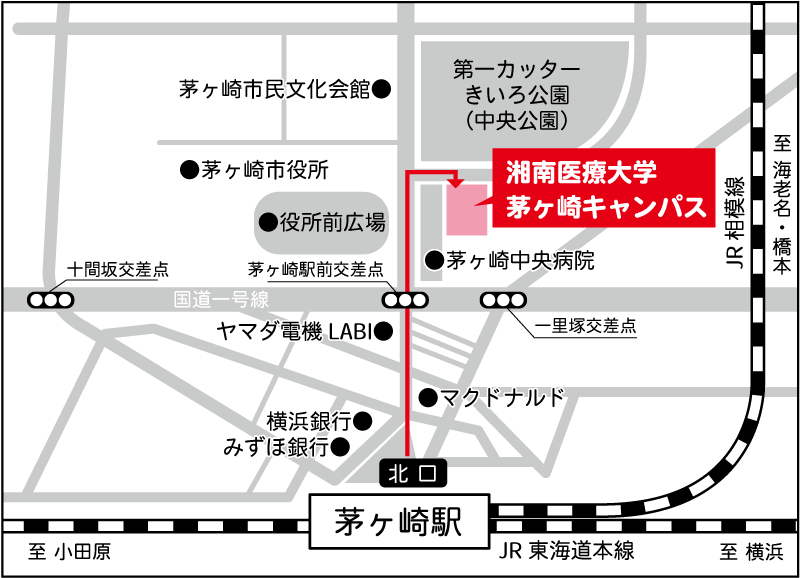 茅ヶ崎キャンパス近隣地図