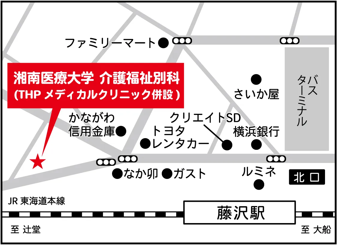 藤沢キャンパス[地図]