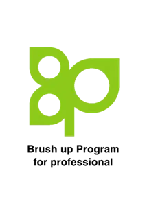 職業実践力育成プログラム（BP）