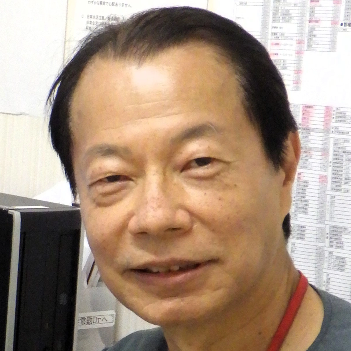 [写真]