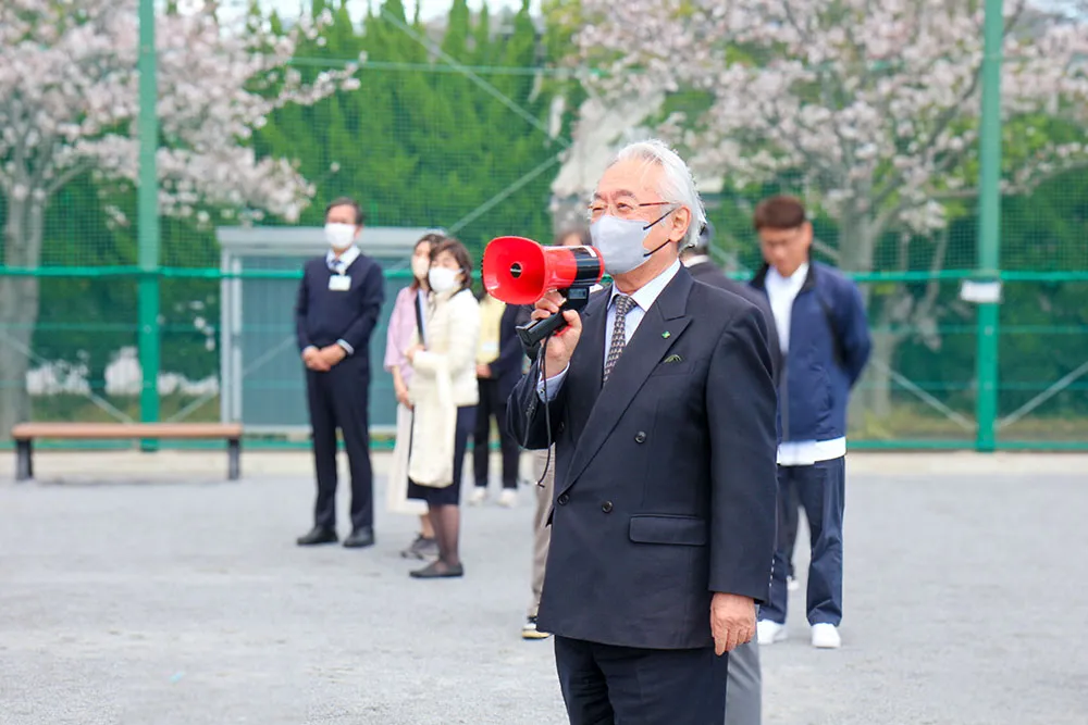[写真]