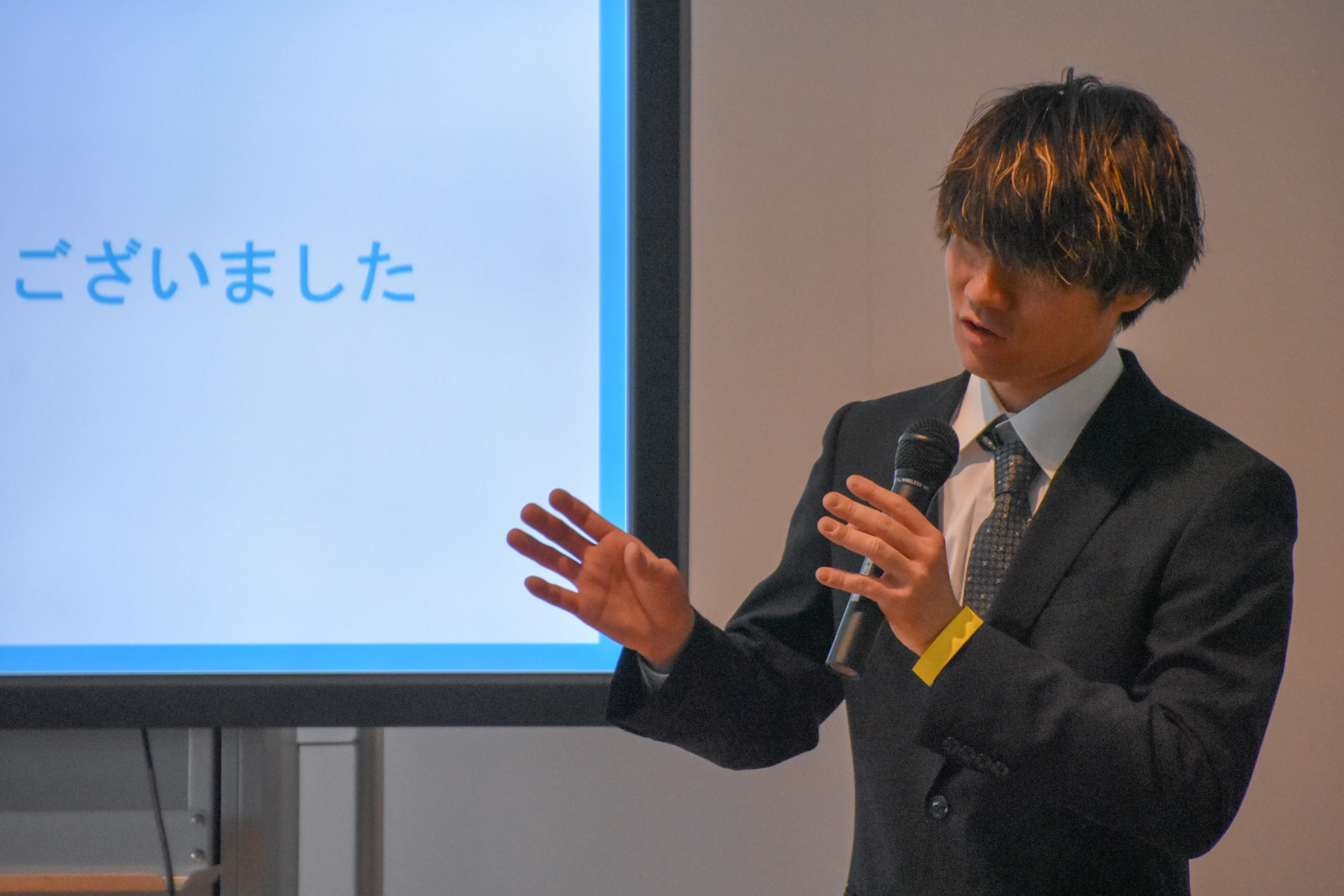 [写真]