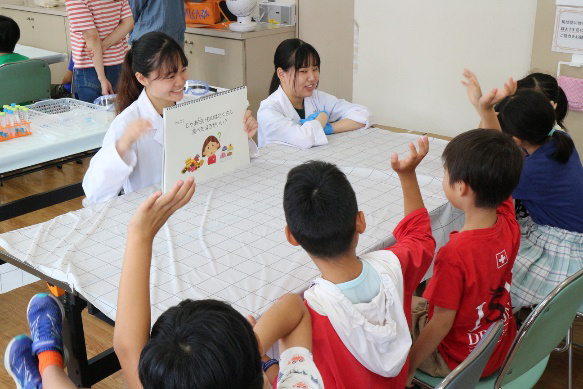 [写真]