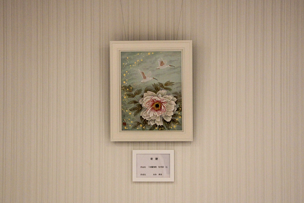 [写真]