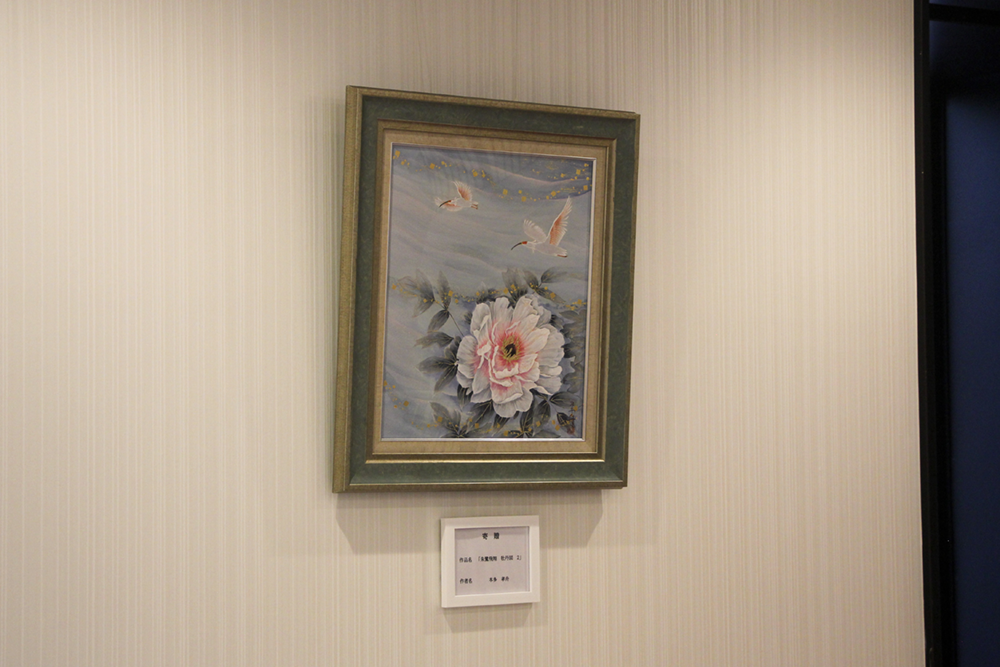[写真]