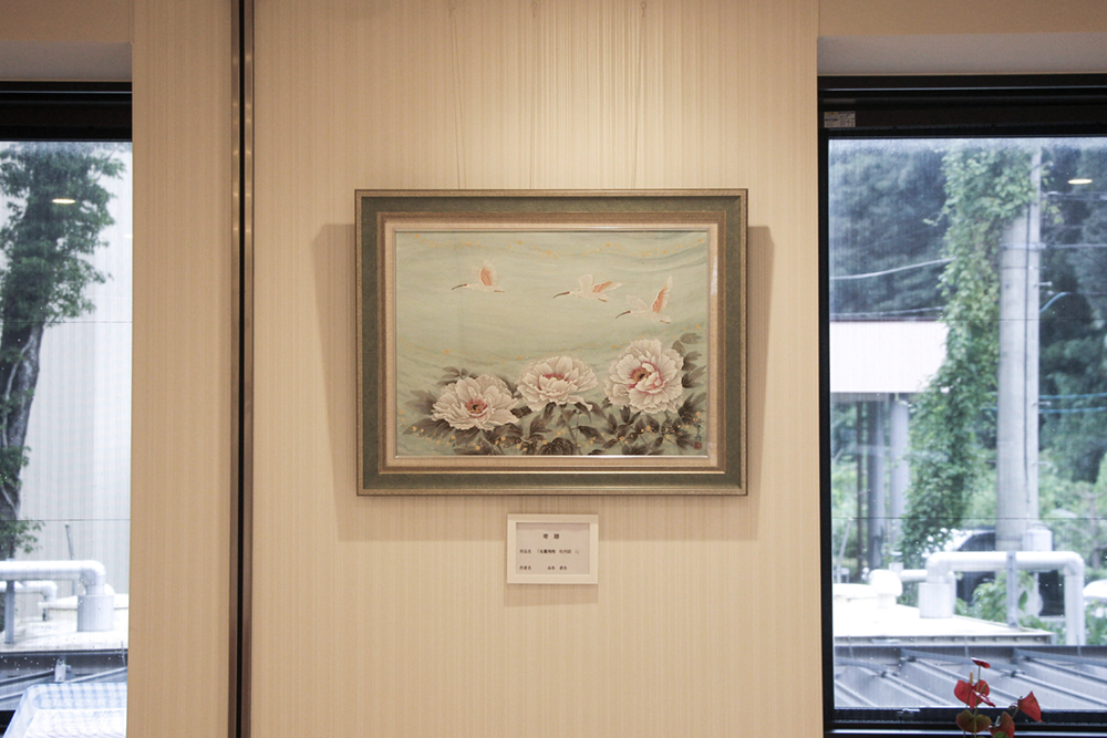 [写真]